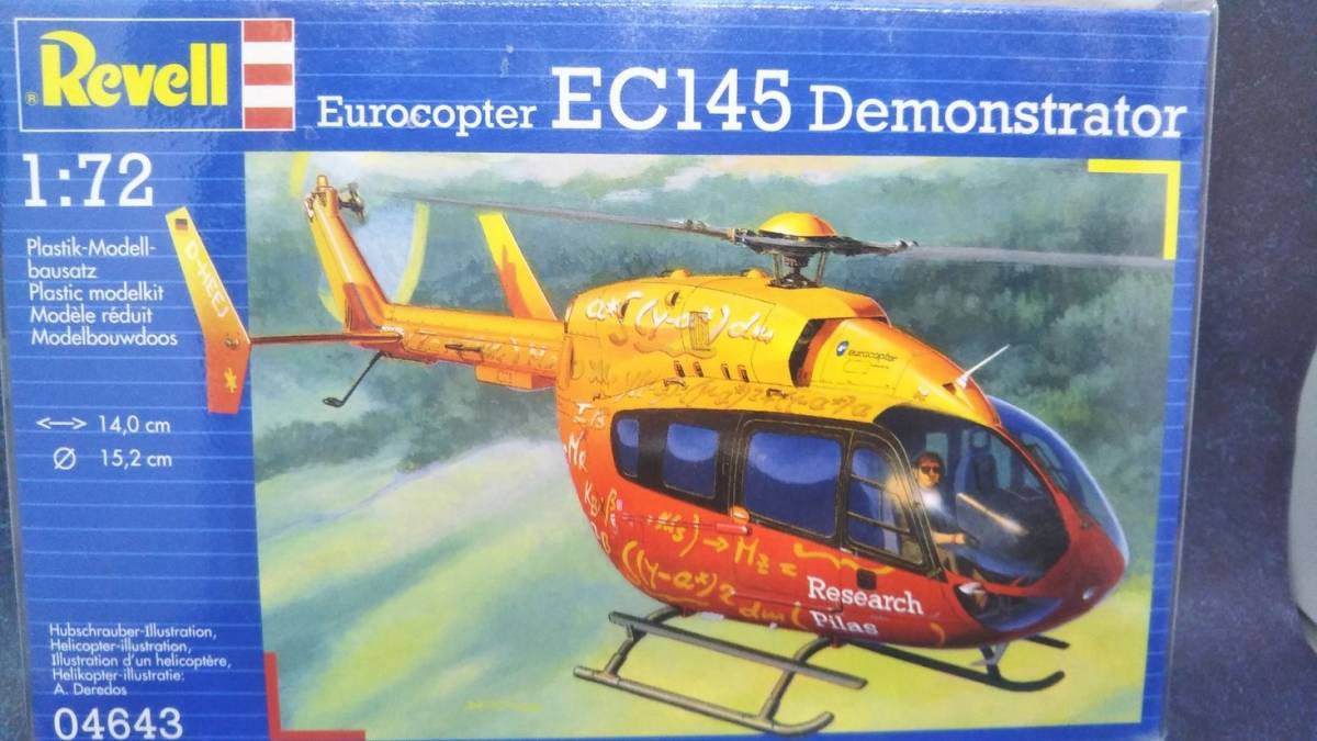 1/72 EC145 Demonstrator Revell　Modelset デモンストレーター レベル　ヘリコプター　_画像1