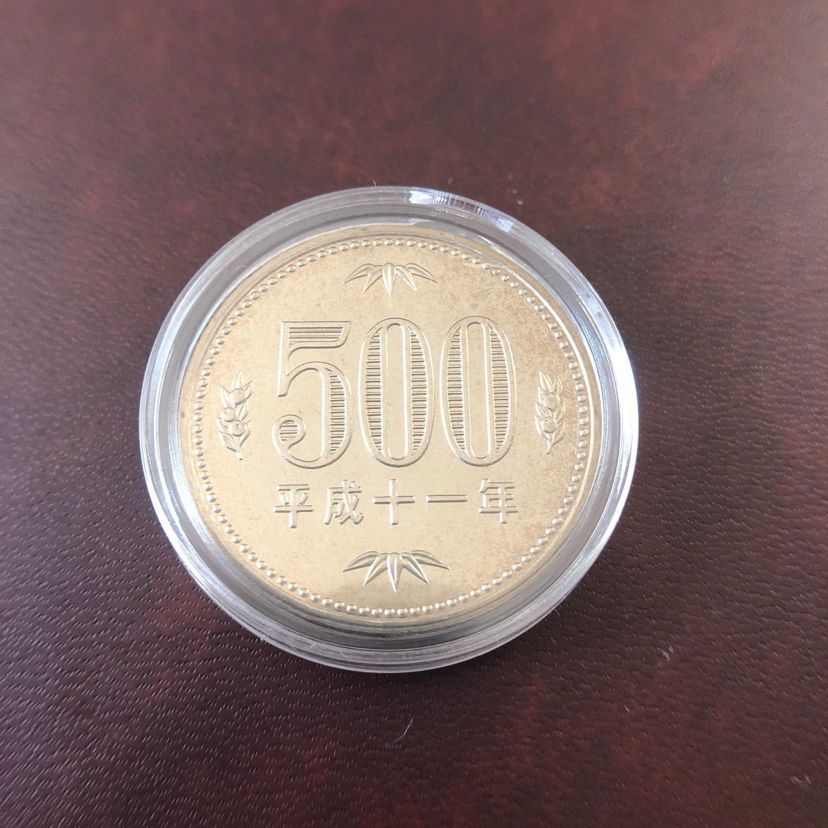 500円硬貨　平成11年　セット出し_画像1