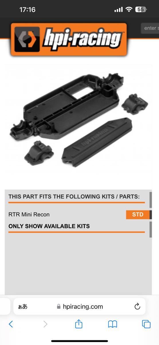 item_image_2