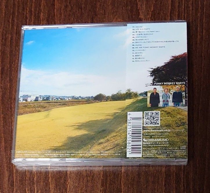 FUNKY MONKEY BABYS CD/ファンキーモンキーベイビーズ５ 12/12/26発売 オリコン加盟店 通常盤