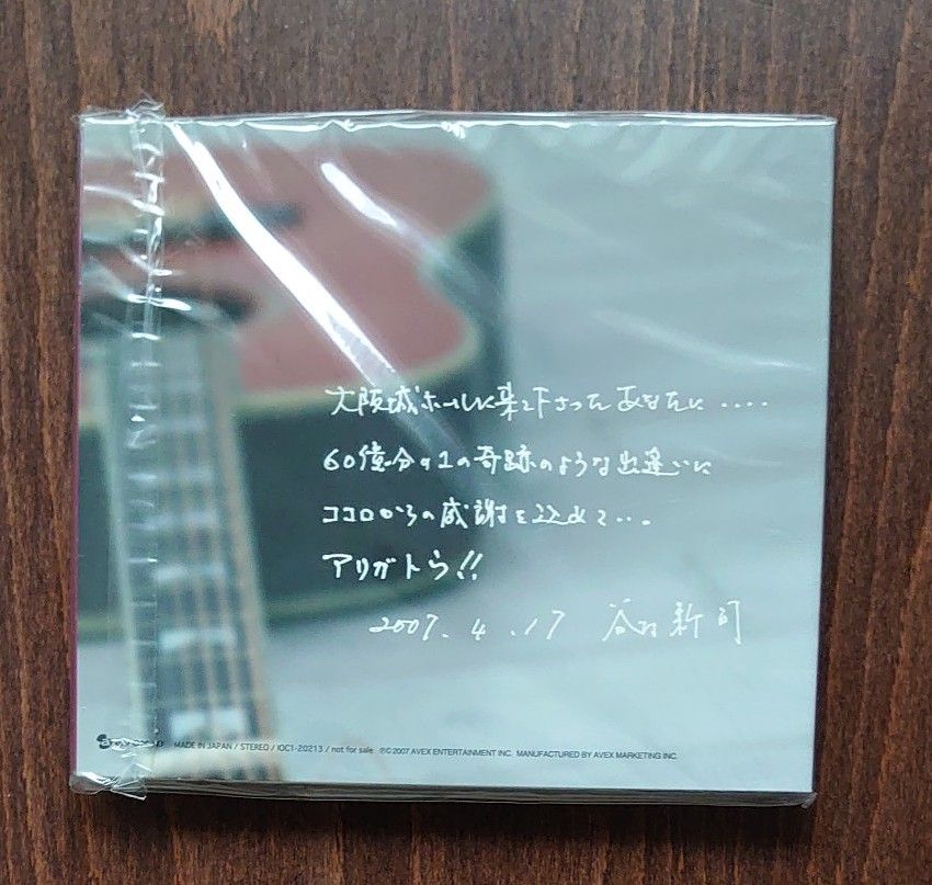 新品未開封　谷村新司 オリオン13　大阪城ホール限定盤　CD