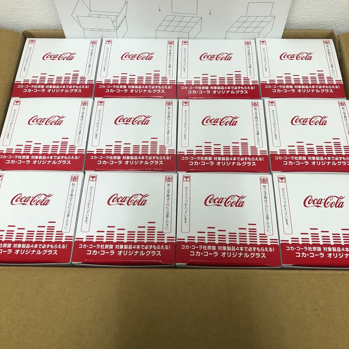 コカ・コーラ Coca-Cola オリジナルグラス 12本入り 【新品未使用品】80サイズ発送8215_画像2