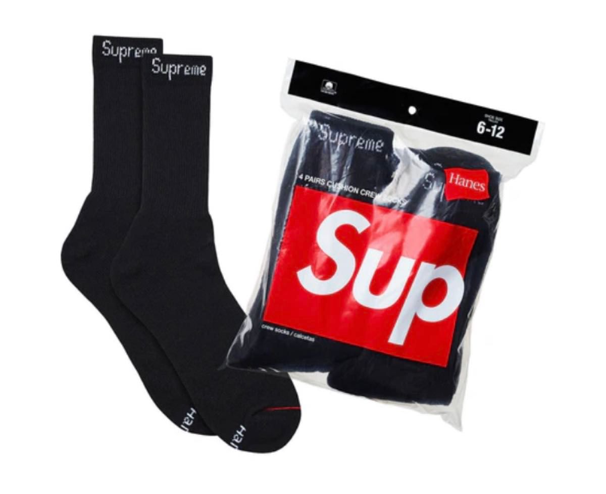 Supreme Hanes Crew Socks（1セット）