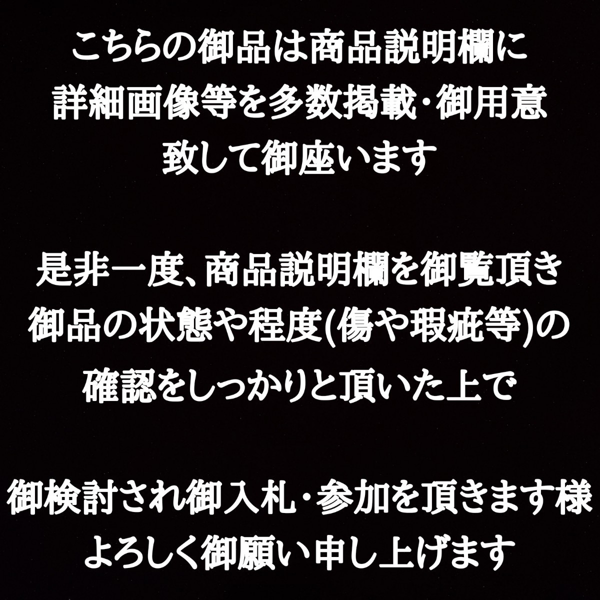 AKA.Re《天然 本珊瑚》枝振良形 桃色珊瑚原木 桃珊瑚 血赤珊瑚 血色珊瑚 血珊瑚 赤珊瑚 紅珊瑚 朱珊瑚 天然珊瑚 観賞珊瑚 宝石珊瑚 宝樹_画像2