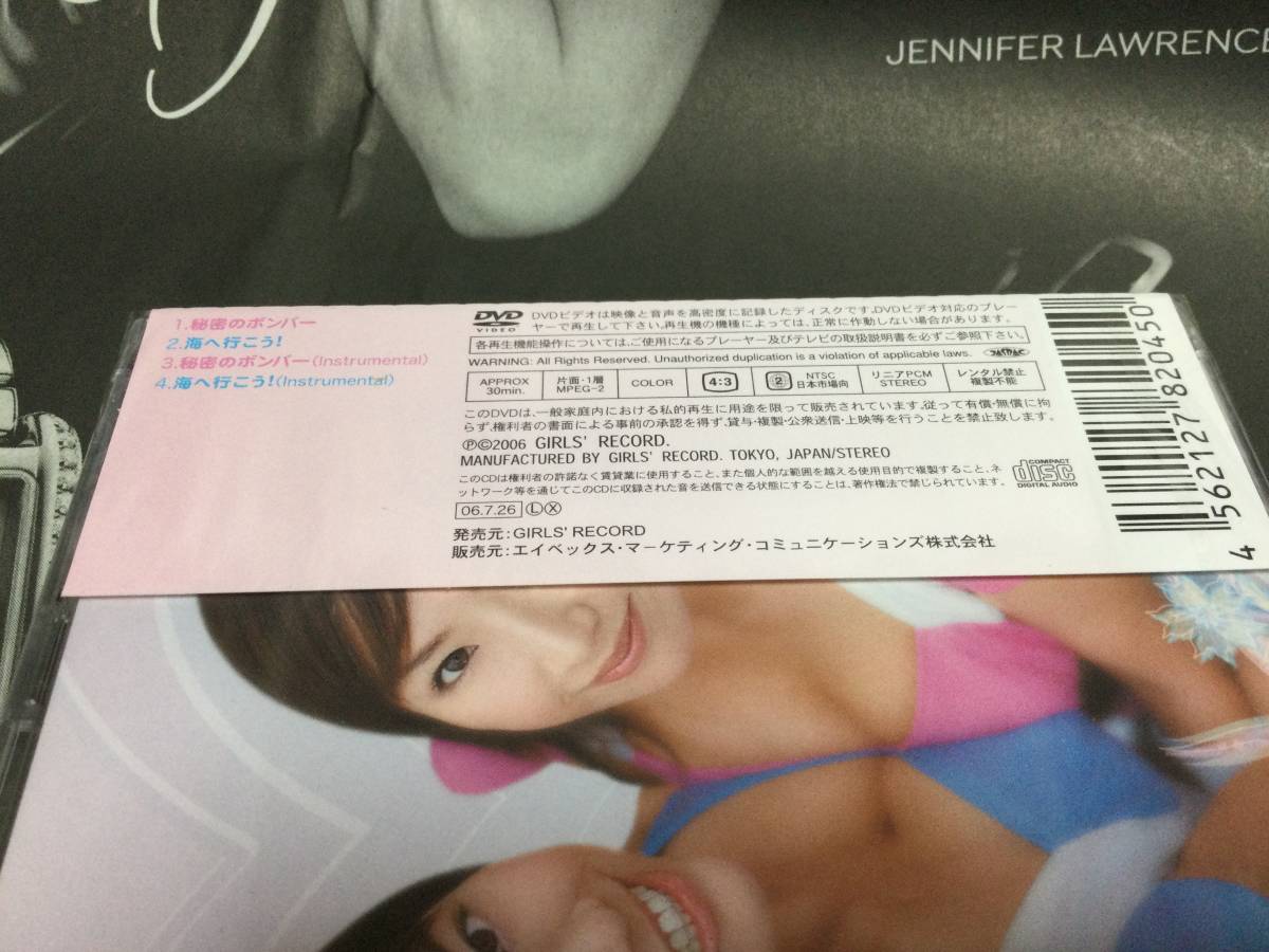 item_image_5