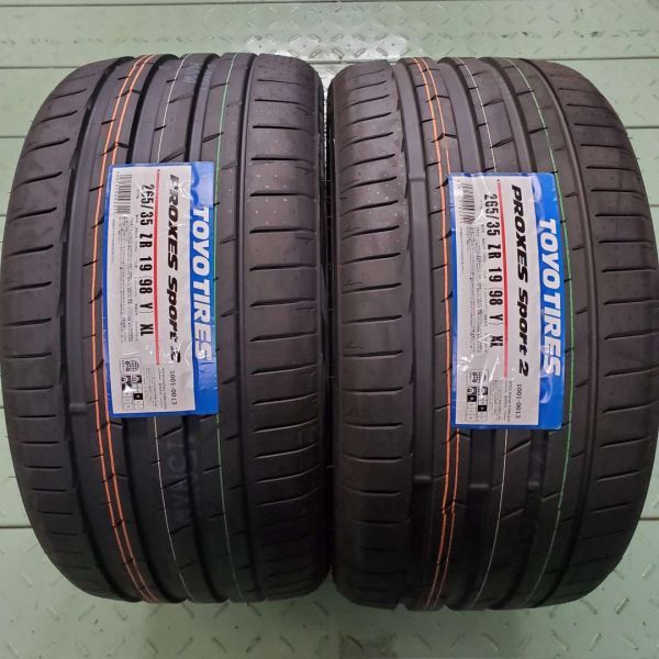 【265/35R19】【2023年製】ＴＯＹＯトーヨー プロクセス スポーツ2 265/35-19 PROXES2 2本価格 2本送料税込み￥58000～夏用_画像1