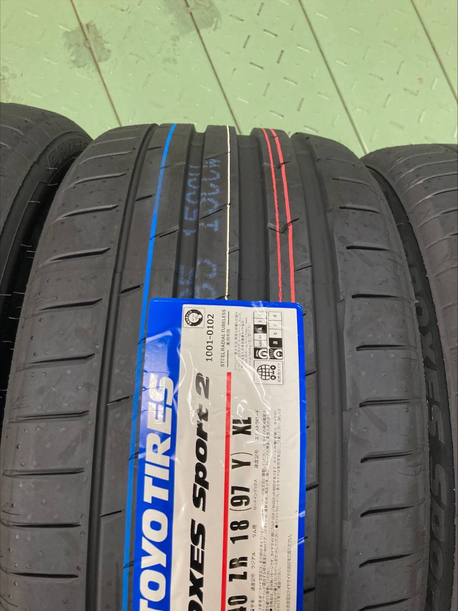 ☆【245/40R18】【2023年製】ＴＯＹＯトーヨー プロクセス スポーツ2 245/40-18 PROXESSPORT2 2本価格 2本送料税込み￥44500～_画像3