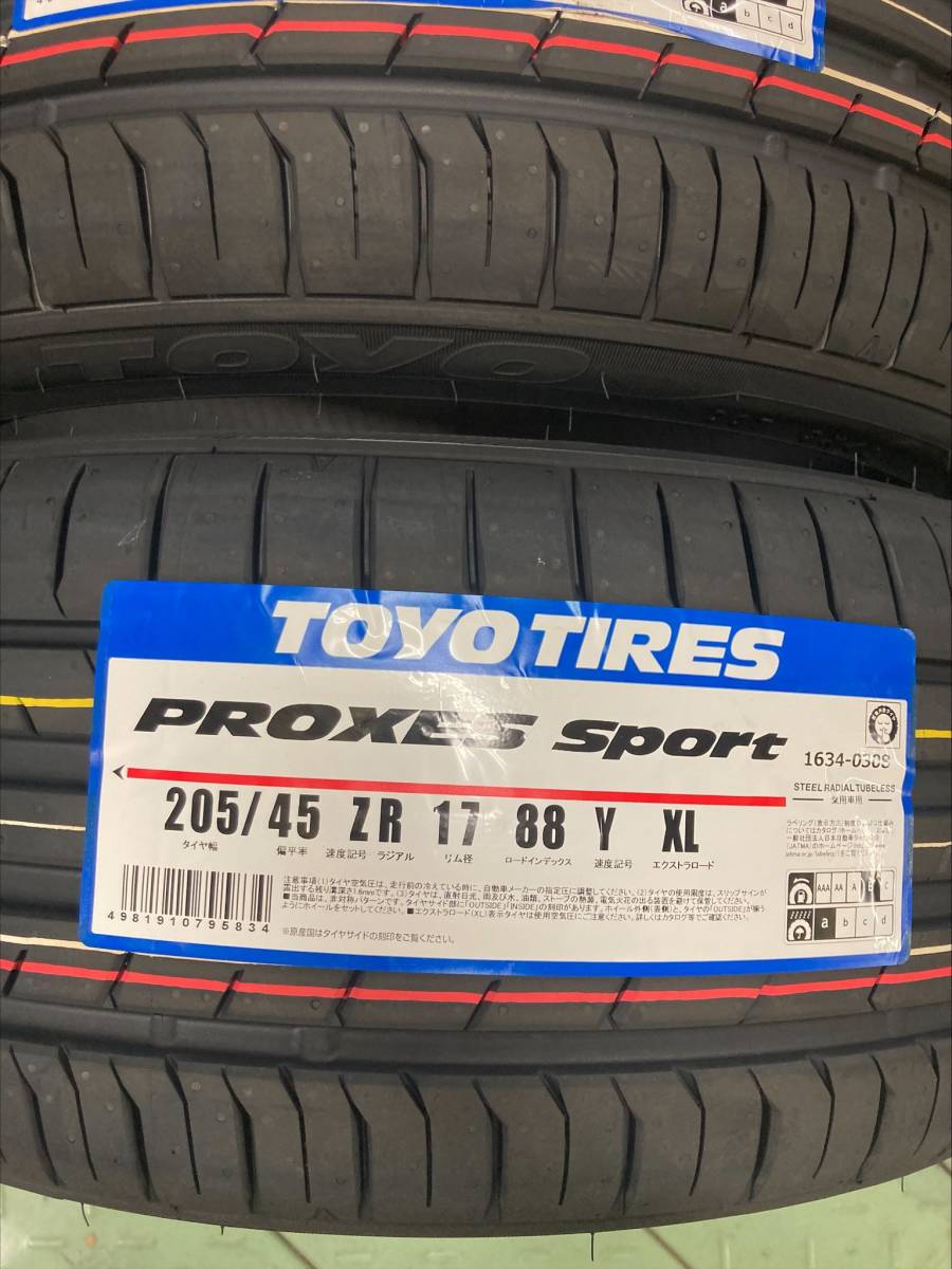 ☆【205/45ZR17】【2023年製以降】ＴＯＹＯトーヨー プロクセススポーツ PROXES ＳＰＯＲＴ 205/45-17 2本価格 2本送料税込み￥24000～夏用_画像2