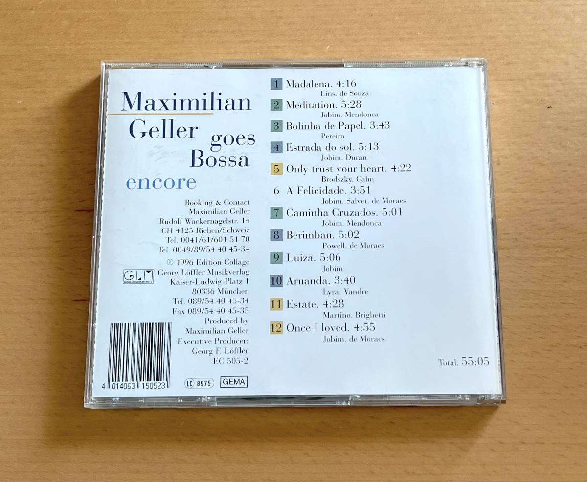 Maximilian Geller / Maximilian Geller Goes Bossa Encore 管理185_画像3