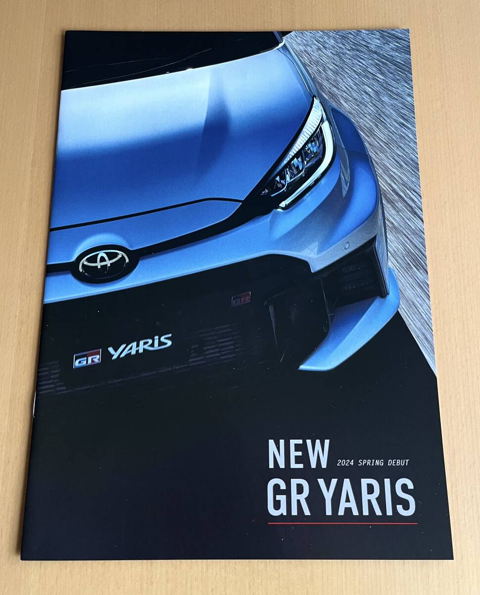 【カタログ5点セット】 NEW GR YARIS + BORN TO RUN + RZ450e + MFゴースト ほか / Toyota Gazoo Racing 新型 GRヤリス 東京オートサロン_画像2
