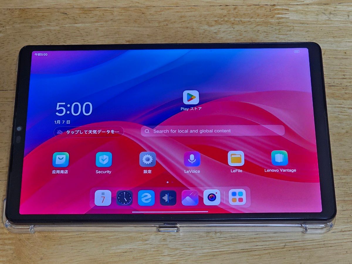 Lenovo Legion Y700 2023 12GB 256GB 8インチタブレット Lenovo Legion Y700 2023 12GB 256GB 8インチタブレット