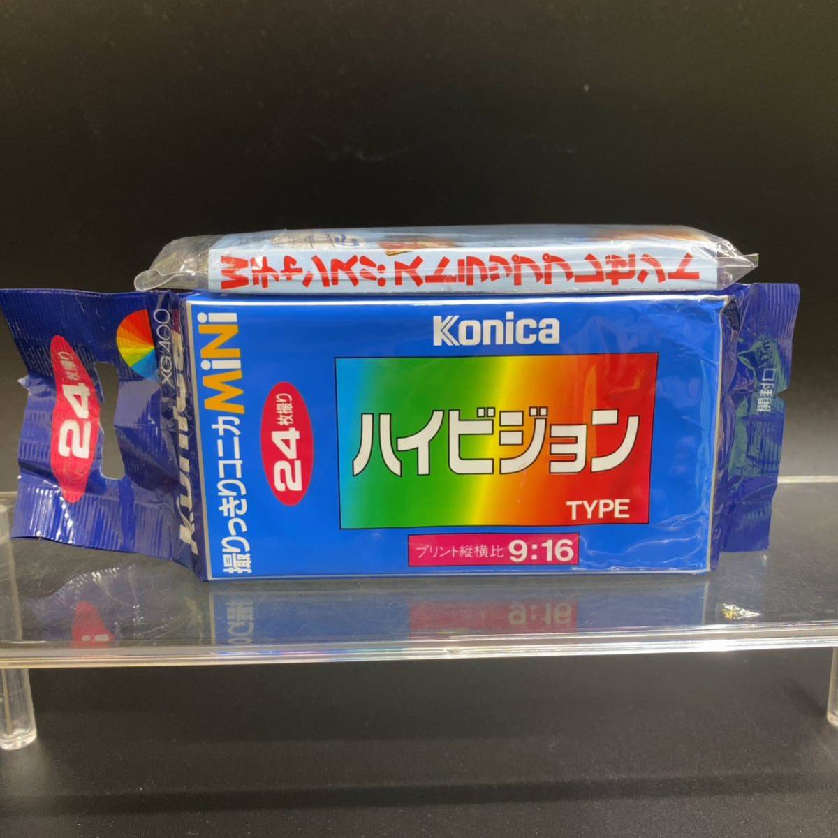 【未開封】 有効期限切れ Konica 撮りっきりコニカ　24枚撮り ハイビジョンタイプ 使い捨てカメラ インスタントカメラ 未使用 当時物_画像1