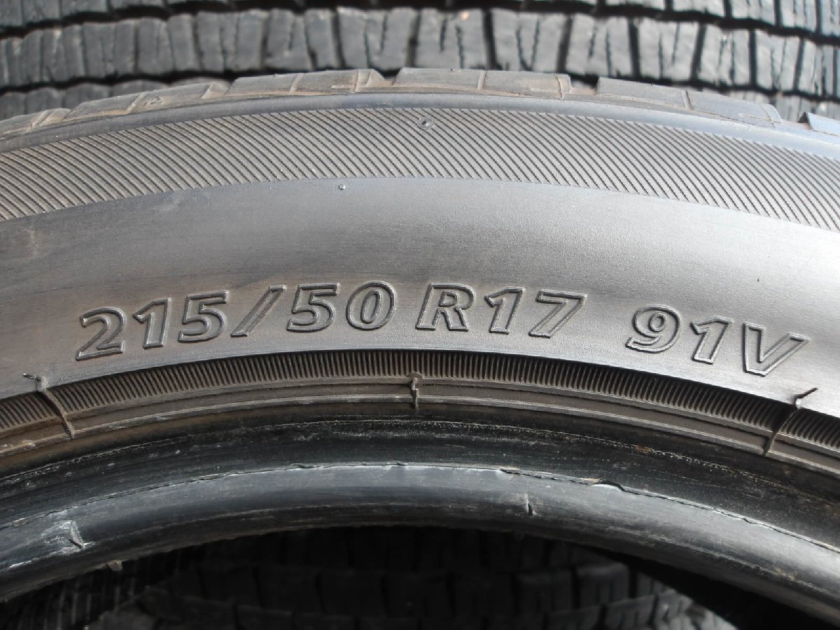 L758-2 送料無料 215/50R17 夏1本 サマータイヤ 215/50-17 215-50-17 ブリヂストン エコピア ネクストリー ウィッシュ リーフ アテンザの画像2