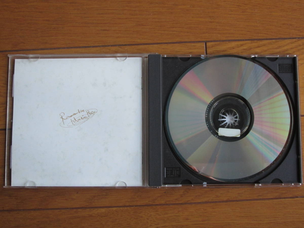 CD 「オルゴールで聴く 日本の子守唄集」～赤ちゃんのためのすこやかメロディー～ レンタル落ちの画像3