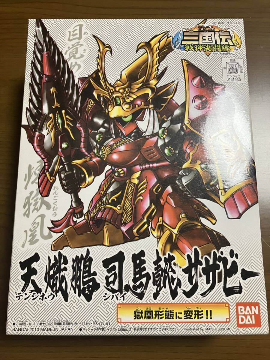 BANDAI SDガンダム BB戦士三国伝 戦神決闘編 天熾鵬 司馬懿サザビー テンシホウシバイサザビー_画像1