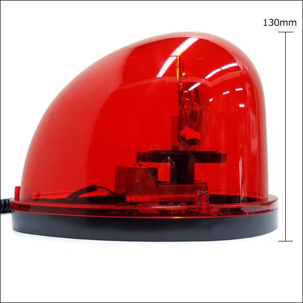 回転灯 DC12V 赤色 たまご型 卵 レッド マグネット式 非常用ライト/17Бの画像3