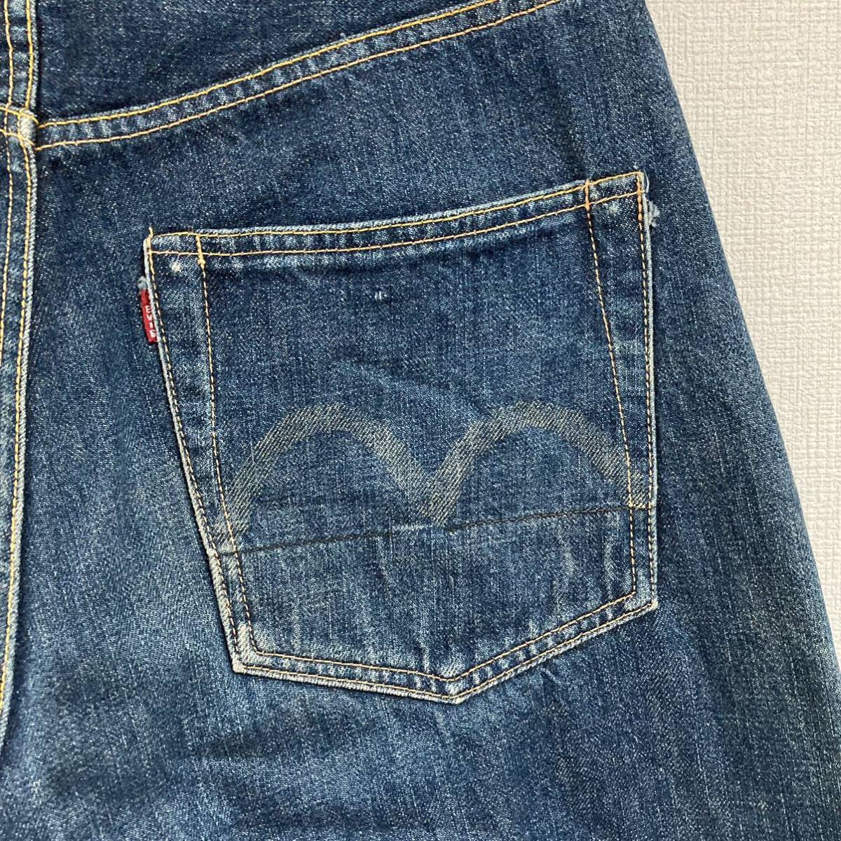 90s 初期 EVISU エヴィス Lot2501XX No.2 デニムパンツ ジーンズ - Size 32x35_画像8