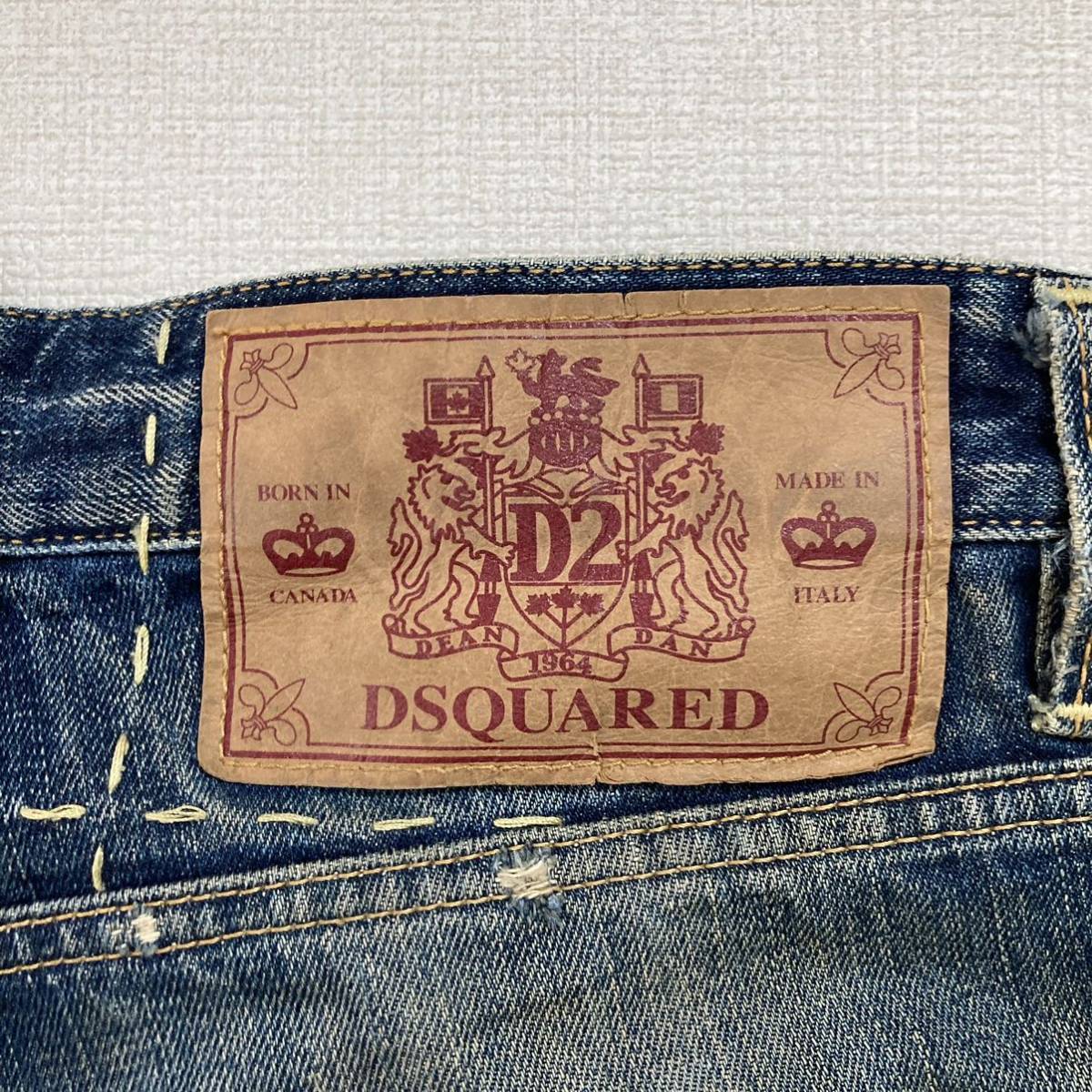 DSQUARED2 ディースクエアード イタリア製 ビンテージ リメイク加工 デニムパンツ ジーンズ - Size 44_画像9