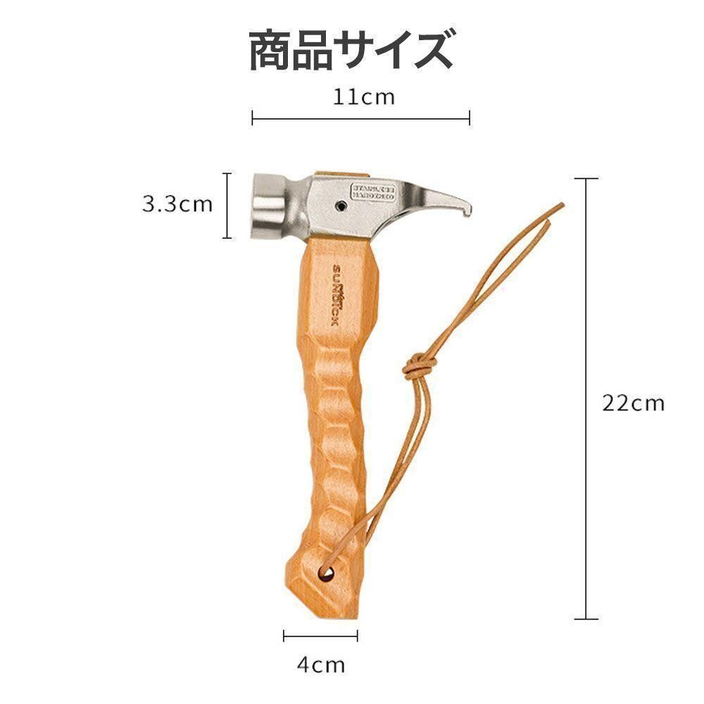 ペグハンマー キャンプハンマー キャンプ アウトドア 軽量 ペグ ハンマー テント かっこいい シンプル ソロ ステンレス キャンピング 用品_画像6