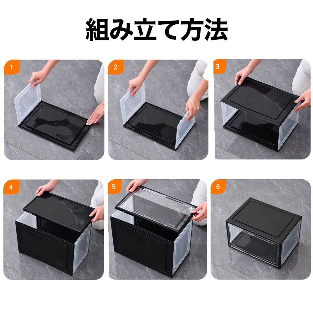  shoes box white clear transparent 4 piece set shoes case shoe rack shoes box shoes box shoes box storage sneakers entranceway 