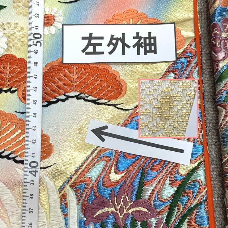Bibian 比比昂- 〇色打掛金糸鶴牡丹菊結婚式ブライダルお色直し Bibian 比比昂- 〇色打掛金糸鶴牡丹菊結婚式ブライダルお色直し
