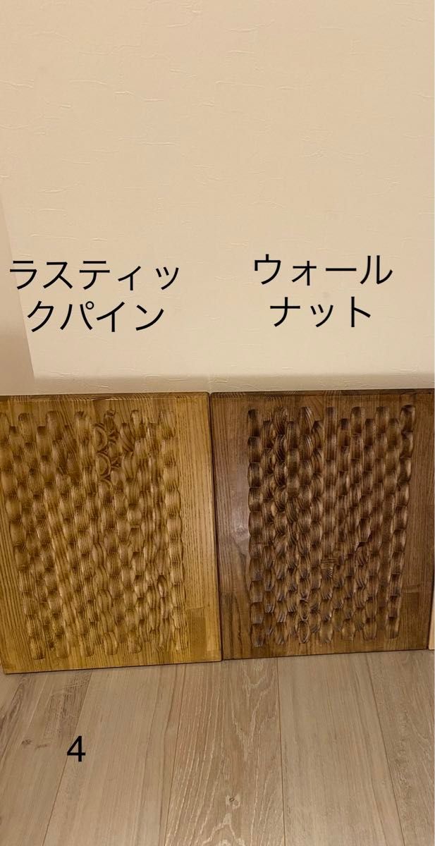 スノーピークシェルフコンテナ25用名栗天板 ラスティックパイン スノーピークシェルフコンテナ25用名栗天板 ラスティックパイン
