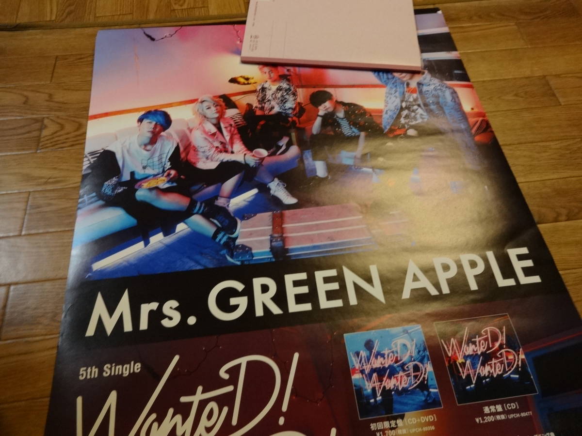 ミセスグリーンアップル ポスター　Mrs. GREEN APPLE　シングル　　CD_画像2