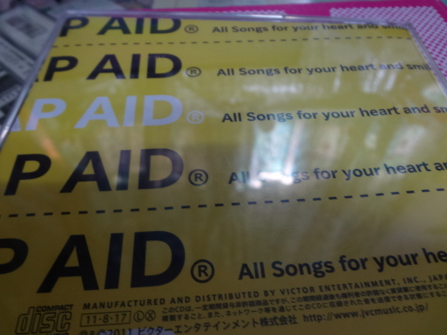 SMAP ■SMAP AID ■スマップ♪世界に一つだけの花 ♪夜空ノムコウ アルバム　CD_画像2