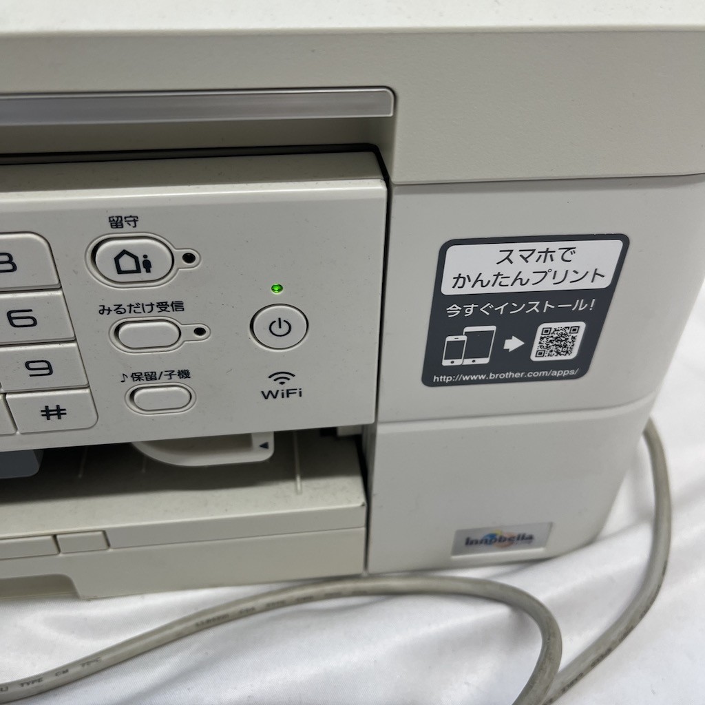 Brother ブラザー インクジェットプリンター 複合機 MFC-J998DN 動作品 インク交換要 関Y0224-3_画像3