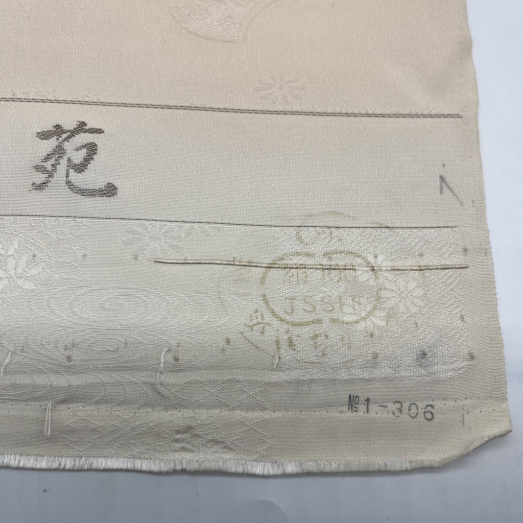 新品 未使用 反物 絹 38万円 近鉄百貨店 丹後ちりめん シルク みよし工芸 12メートル 紅裳苑 着物 和装 畠YY0131-31の画像2