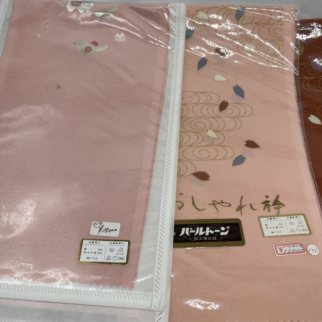 新品 未使用 高級 半襟 9点 着物 正絹 シルク 絹 100% 和服 和装 まとめてセット パールトーン加工 呉服屋セール 畠YY0131-9_画像4