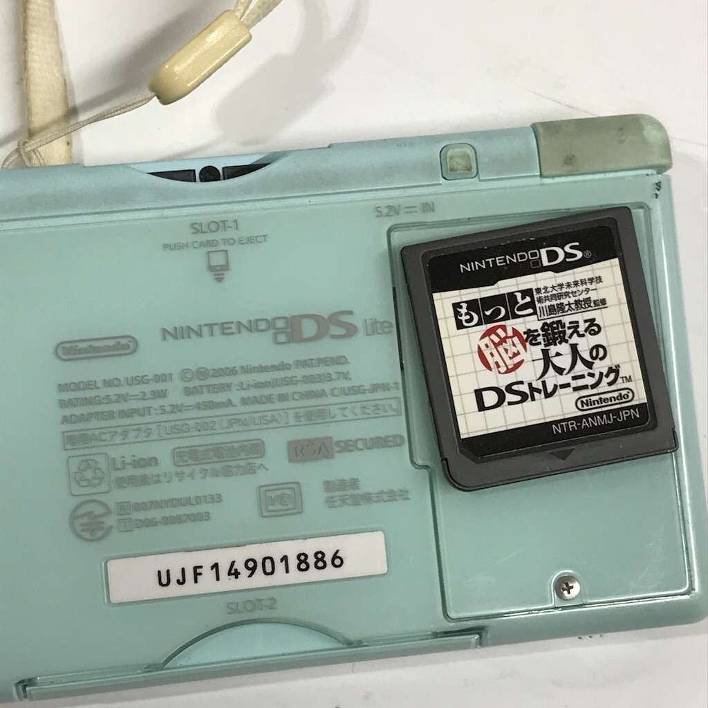 任天堂 Wii RVL-001 本体 リモコン ハンドル ヌンチャク バランスWiiボード RVL-021DS Lite まとめてセット 角D0209-14の画像9