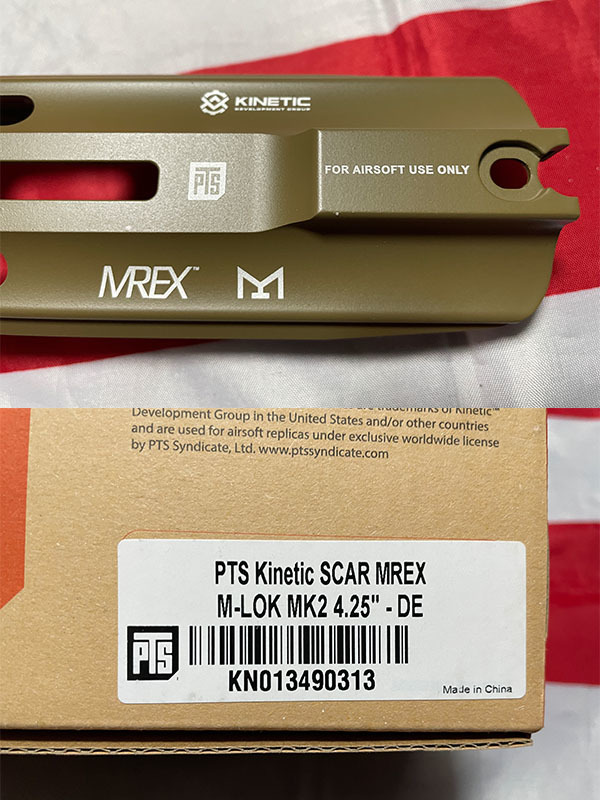 PTS kinetic SCAR MREX M-LOK Mk2 4.25インチ エクステンションレール レイル DE 3インチアウターバレルエクステンションピース付き_画像2