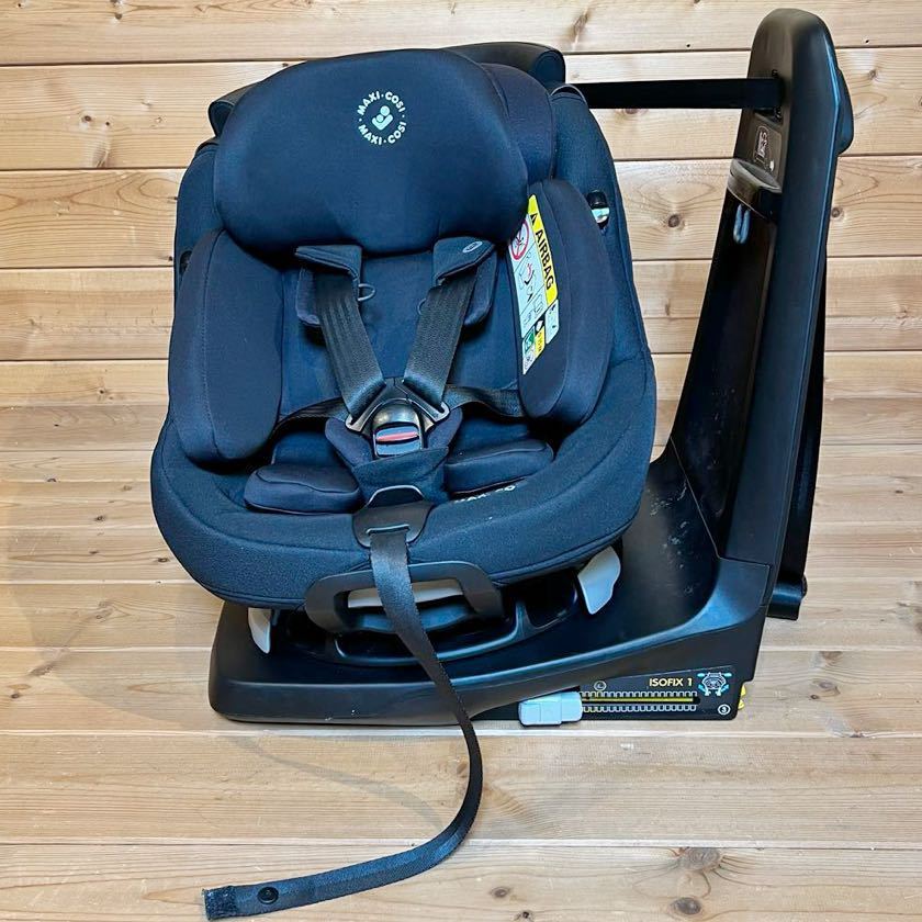 【美品】マキシコシ アクシスフィックスプラス ISOFIX Maxi-cosi チャイルドシート 0～4歳頃 定価66,000円_画像8