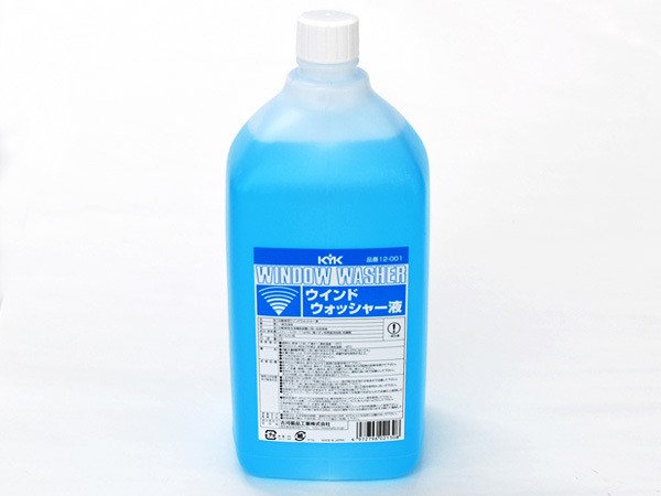  Furukawa medicines industry KYK window washer liquid standard 2L 12-001