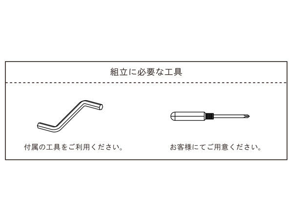 東谷 ロジック サイドテーブル ブラウン W28×D28×H56 SO-332WAL Logic ナイトテーブル マガジンラック 収納棚 メーカー直送 送料無料_画像3