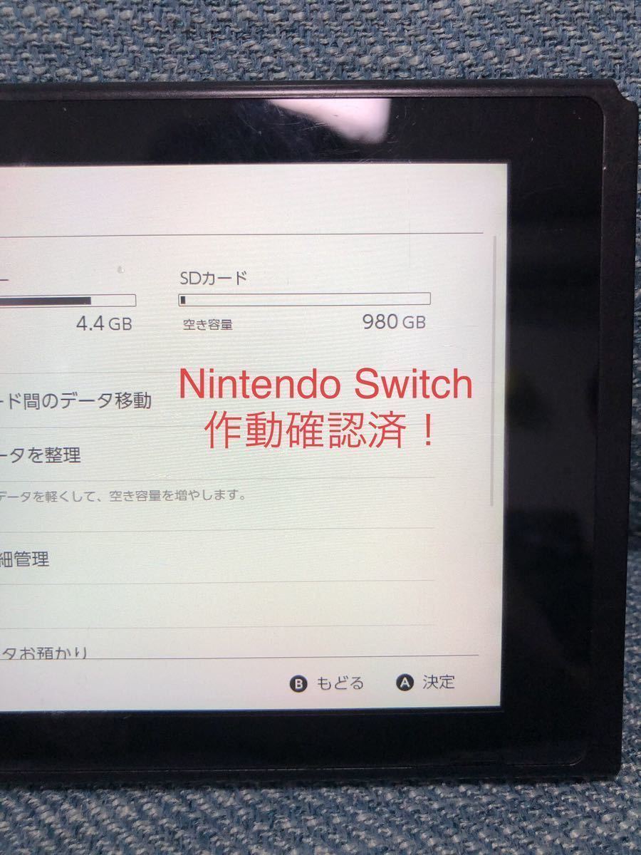 新品未使用 1TB マイクロSDカード 任天堂switch作動確認済み ドラレコ・デジカメ・GoProの画像2