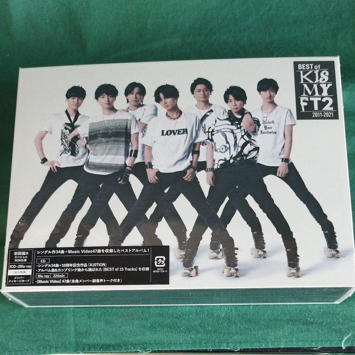  BEST of Kis-My-Ft2 (CD3枚組+Blu-ray2枚組) (初回盤A)スペシャルBOX仕様