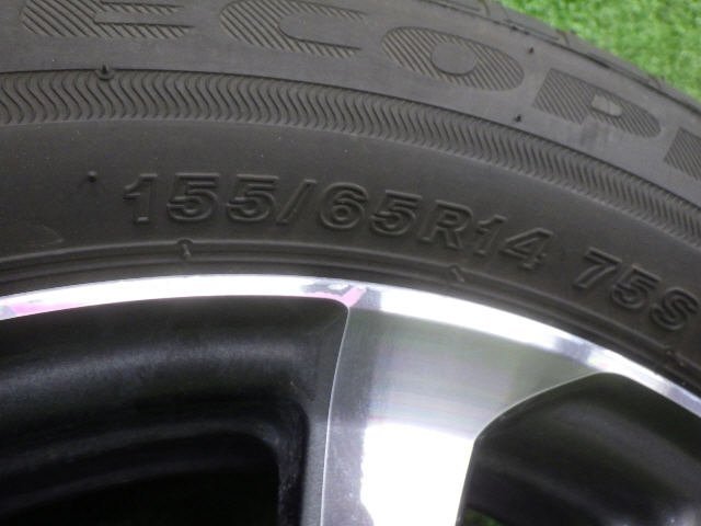 ★ バリ山!! ホンダ純正 N-BOX カスタム JF3 JF4 後期 14インチ アルミ 4.5J PCD100 4穴 BS 155/65R14 2023年 1本 ③ [06000865]_画像5