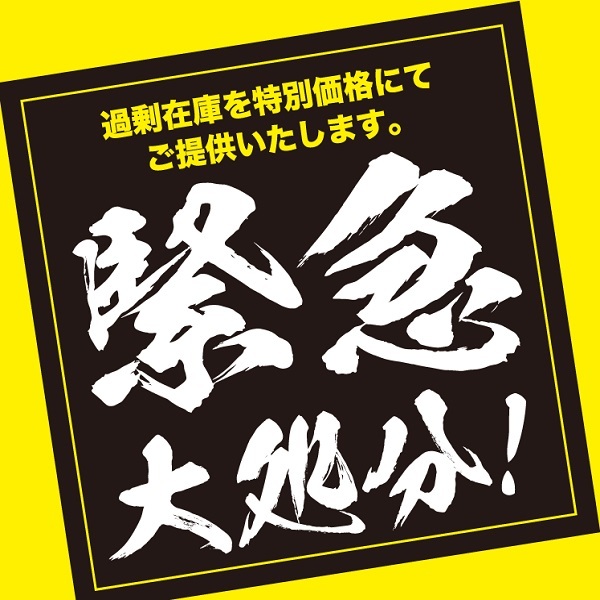 【2/13マデ限定】 US産 チモシー 10kgソフト スーパープレミアム （２番刈り） /牧場運営の当方が見極めた極上チモシー_画像2