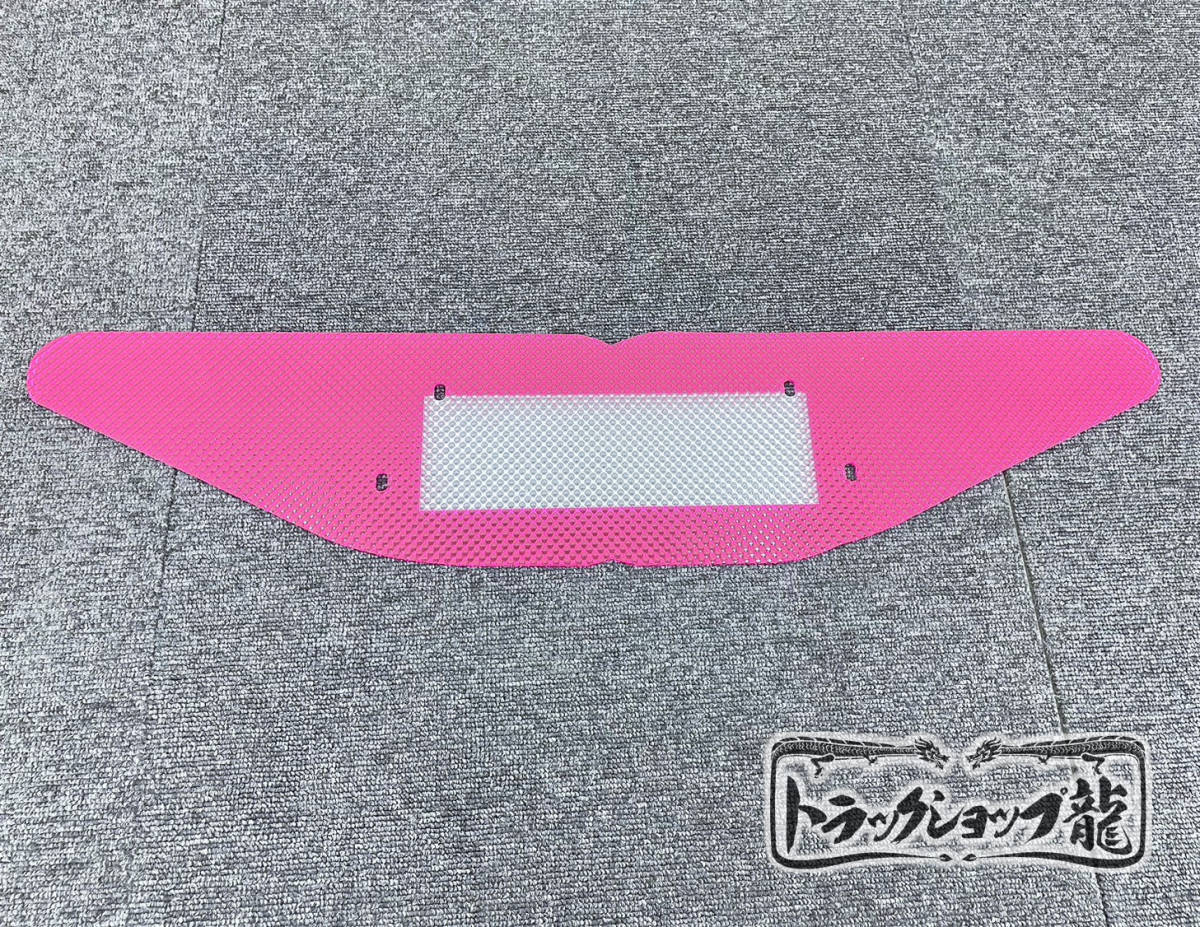 日野 中型 バスマーク用部品 ダイヤカット アクリル板 色:ピンク【中心クリア】 トラック アンドン P0007S _画像1