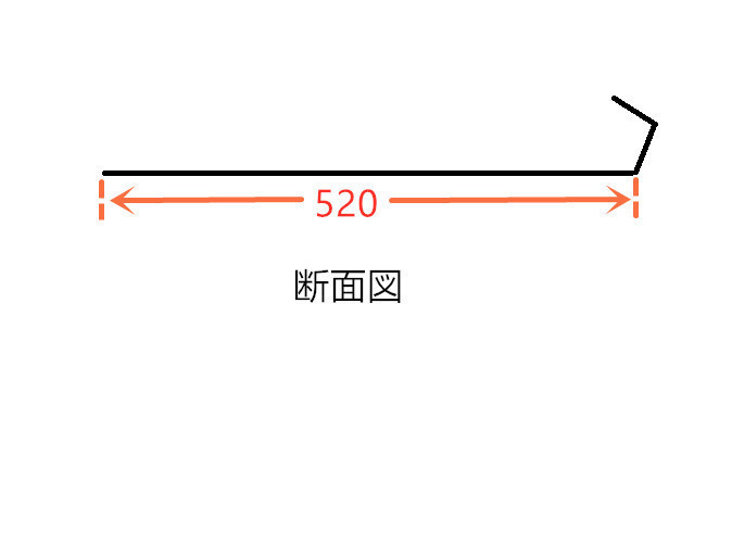 【マルイ製フロントバイザー】ステンレス MR-2型 400♯ 鏡面 ウロコ 天板奥行520 2tW～4tW用 完全受注生産 オープション選択可 S0913S_画像4