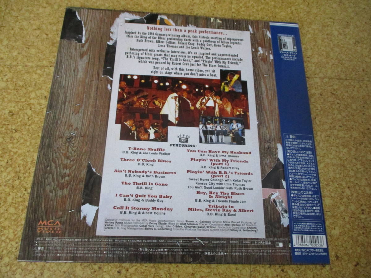 *B.B. King B.B. King *Blues Summit Concert/ Япония лазерный диск Laserdisc запись * колпак obi, сиденье 
