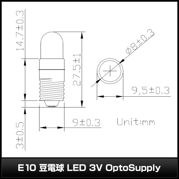 E10 豆電球 LED 3V CoolWhite OPDY-W54K8B31F OptoSupply 3.2v 20mA 8500-18000K 25000-30000mcd 1個_画像3