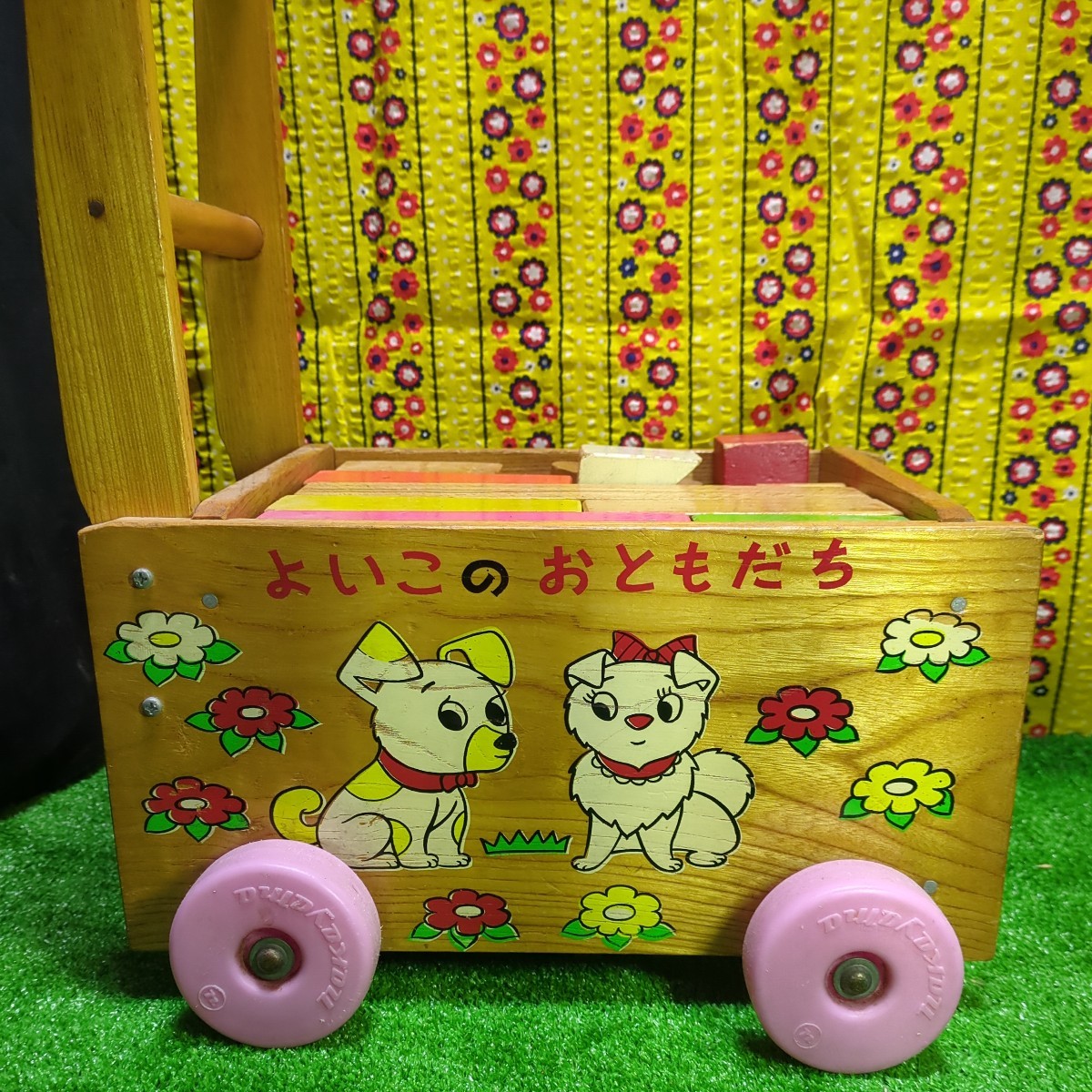 472 昭和レトロ レトロおもちゃ 手押し車 積み木 木のおもちゃ 472 昭和レトロ レトロおもちゃ 手押し車 積み木 木のおもちゃ