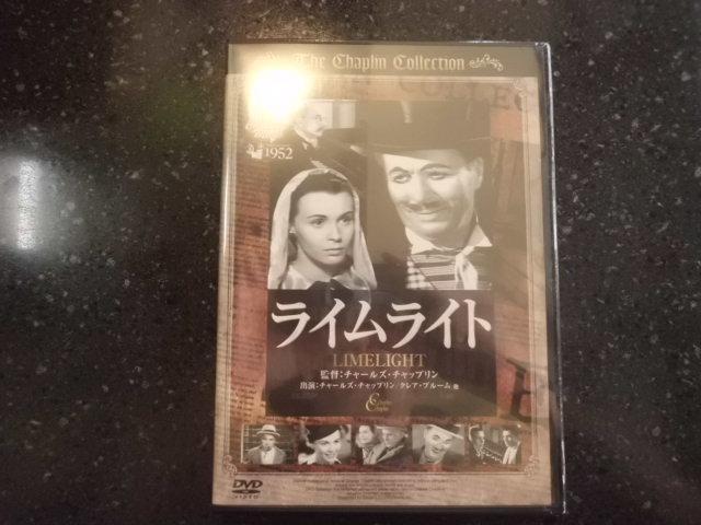  prompt decision new goods free shipping Charles tea  pudding DVD movie DVD comedy . Hollywood masterpiece Japanese title classic Showa era movie 