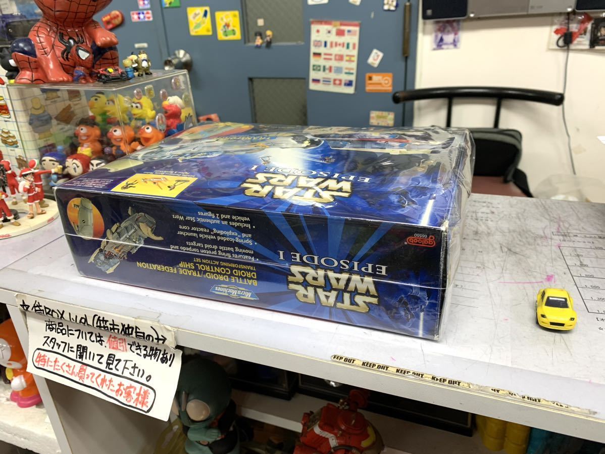 逆面もご覧下さい。