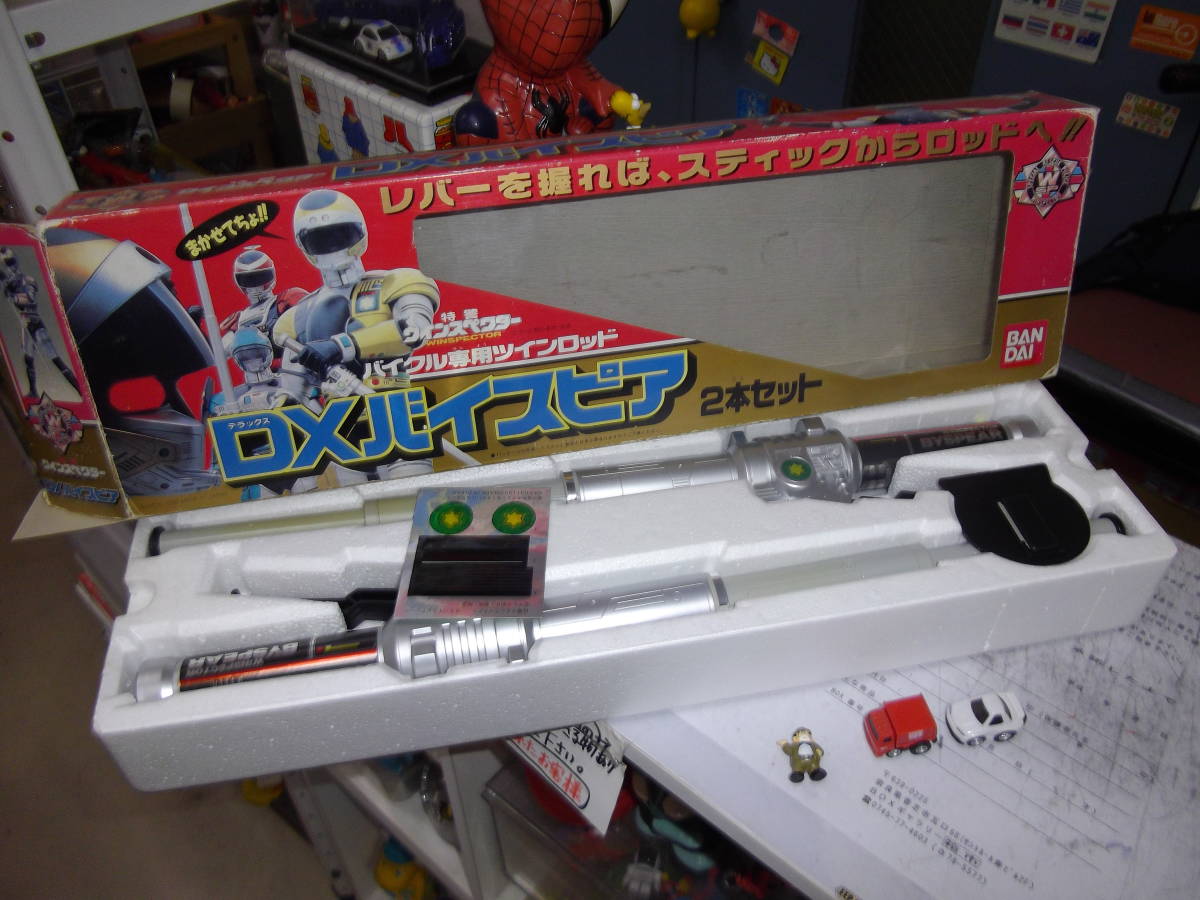 * red guarantee .!* retro weapon *[ Tokkei Winspector . for .:DX vise Piaa ] power * ultra rare [boxman_77]