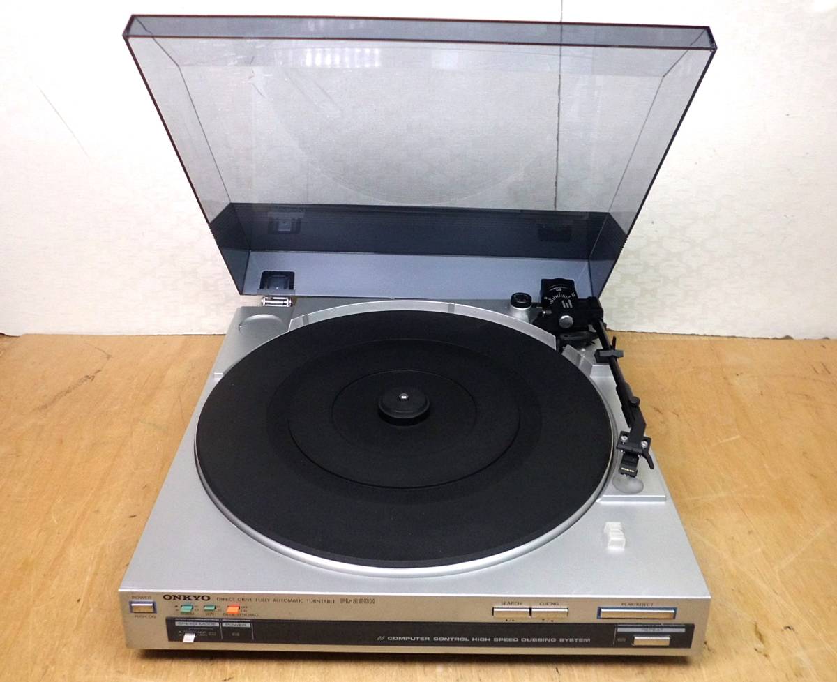 * prompt decision! ONKYO PL-250H Direct Drive record player Onkyo AUTO function is use un- possible, manual . is normal operation * hinge . skill equipped 