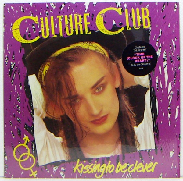 LP,CULTURE CLUB　KISSING TO BE CLEVER 輸入盤_画像1